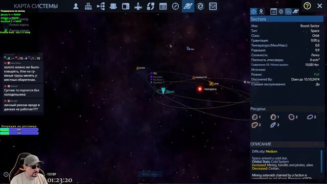 Empyrion ⚔ Prometheus сервер. S забыл номер смотреть онлайн