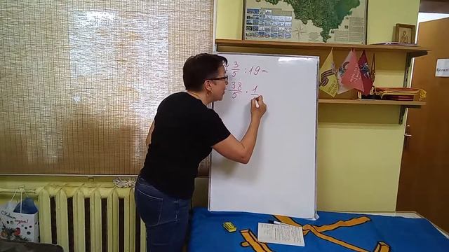 7 класс. С-2. Вариант 1 Задание 1з. Действия с рациональными числами. смотреть онлайн