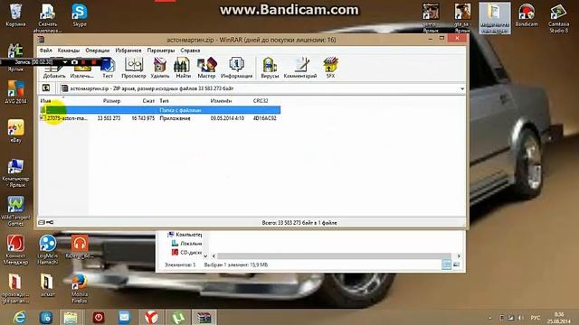 как установить мод на машины на gta san andreas смотреть онлайн