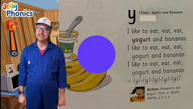 sound y смотреть онлайн