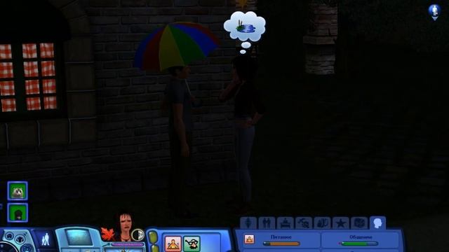 ИГРАЮ В SIMS 3 | ПРИКЛЮЧЕНИЯ МЭЙН КУН | ЛЮБОВНЫЕ ИНТРИГИ ПРОДОЛЖАЮТСЯ И ВОЗВРАЩЕНИЕ ДОМОЙ | #4 смотреть онлайн