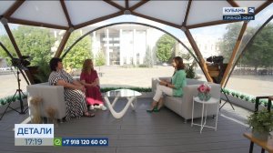 Надежда Машкина: вокальный конкурс «ИМЯ» — кузница кадров для культуры Кубани