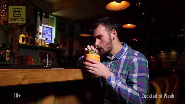 Bar Trip - Коктейль недели - #6 Mai Tai (барин бар) смотреть онлайн