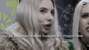 я хочу на "давай поженимся"