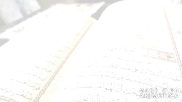 Сура Лукман (31) Прекрасное чтение Священного Корана! смотреть онлайн