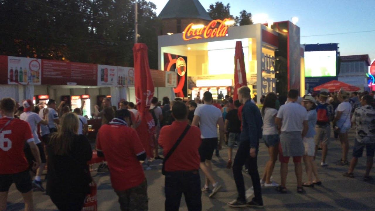 Fifa Fan Fest NizhniyNovgorod 2018