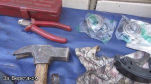 ЗАЗ Славута Замена тормозного цилиндра /  Выскочила прижимная пружина