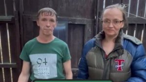 Вакансии для семейных пар