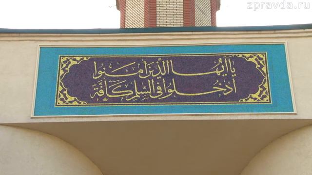 Иман Нуры на русском языке 18.10.2017 смотреть онлайн