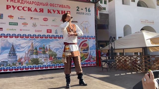 Прохор Шаляпин. На улице дождик - Русская народная песня . Кремль в Измайлово. смотреть онлайн