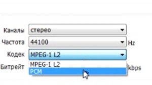 Пропадает Звук При Монтаже Видео В Sony Vegas Pro. ВЫХОД ЕСТЬ!