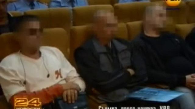 Надзор смотреть онлайн