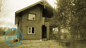Дом в деревне Глазово