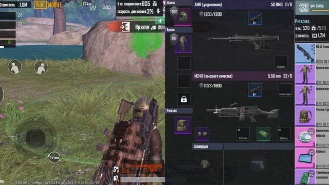 вынос 5 карты смотреть онлайн