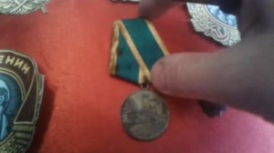 Медаль За Освоение Целинных Земель .Нагрудный Знак ЦК ВЛКСМ