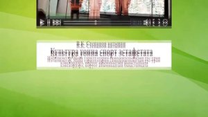 YouTube канал Илин Аартык