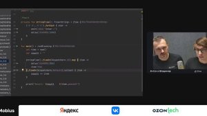 Антон Дудаков, Владимир Меркурьев — Корутинные загадки