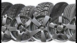 летняя резина на гранту