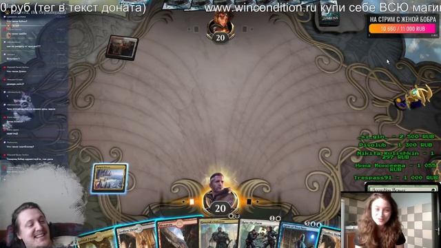 Кормим свиней (морских) клубникой на стриме и смотрим на татуировки Насти смотреть онлайн