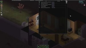 100 ДНЕЙ В Project Zomboid