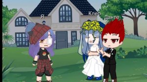 ~не упоминай бруно(пика) ~13 карт🃏