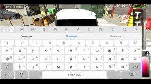 СКОРАЯ МЕДИЦИНСКАЯ ПОМОЩЬ В CAR PARKING? КАК СДЕЛАТЬ СКОРУЮ ПОМОЩЬ В ИГРЕ CAR PARKING???