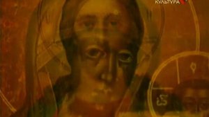 Don Kosaken Chor Serge Jaroff (Sergej Zharov) auf Культура - 3/3