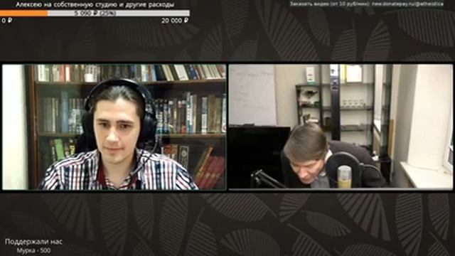 Общаемся с Curator42: агностицизм, естествознание и не только смотреть онлайн