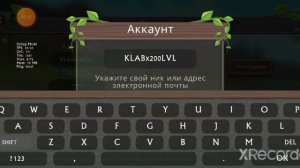 Акк в вилд крафт С КЛУБОМ И ЧЕМПОМ 😱😱😱💮💜 УСПЕЙ