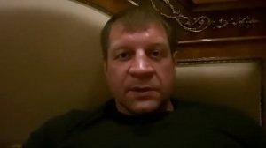 АЛЕКСАНДР ЕМЕЛЬЯНЕНКО ВЫЗВАЛ АЛЕКСАНДРА ШЛЕМЕНКО НА БОЙ ПО ПРАВИЛАМ БОКСА