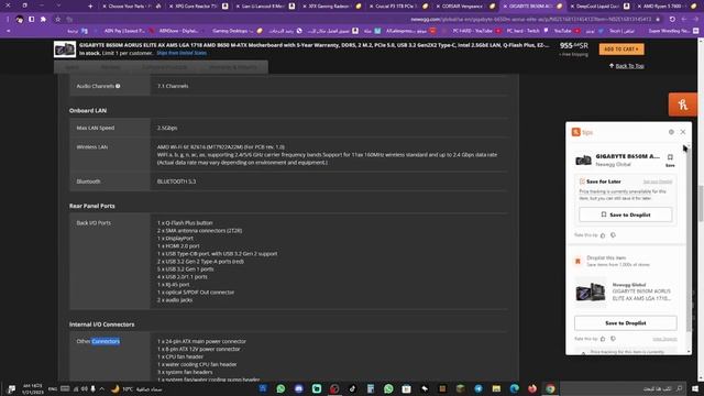 تجميعه بمعالج AMD Ryzen 5 7600 وكرت RX 7900 XT смотреть онлайн