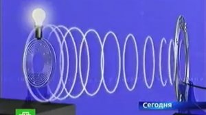 Электроэнергию теперь можно передавать по воздуху