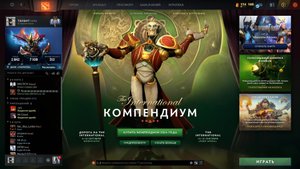 ВОСКРЕСНАЯ ЗАРУБА НА ЦЕТРАЛЬНОЙ ЛИНИИ в DOTA 2!