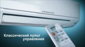 Кондиционер Mitsubishi Electric серии Classic (обзор сплит-системы Митсубиси Электрик MSZ-DM VA)