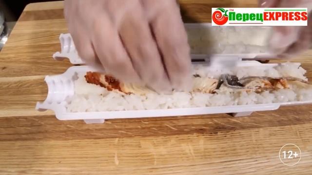 SUSHEZI-УСТРОЙСТВО ДЛЯ ПРИГОТОВЛЕНИЯ СУШИ И РОЛЛОВ.mp4
