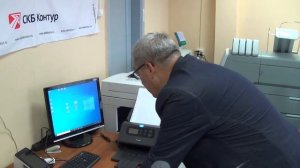 Потоковое сканирование документов сканер Canon DR-M260 (60 стр./мин с двух сторон)