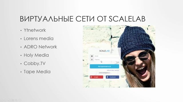 Медиасети для серых каналов. Куда подключить серый канал? смотреть онлайн