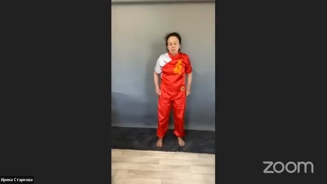 Ци Зарядка Каждый День смотреть онлайн