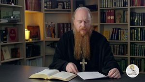 Стоит ли бороться за мужчину ?  Протоиерей Димитрий Рощин