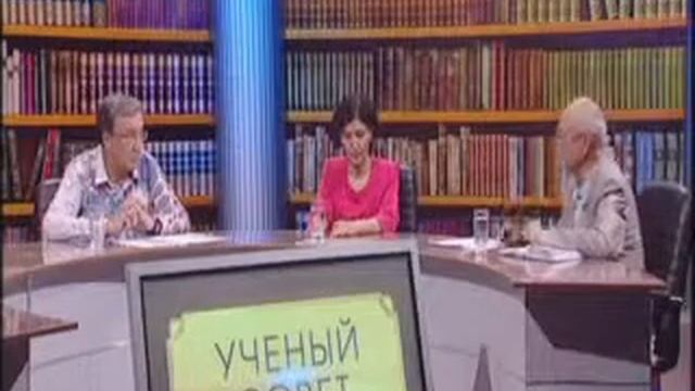 "Ученый совет" - Органическое земледелие (0028) смотреть онлайн