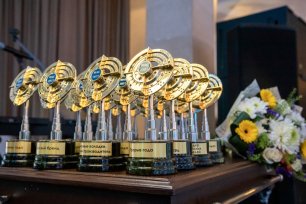 IX церемония награждения премии «Мировые Автомобильные компоненты» (МАК - 2021)