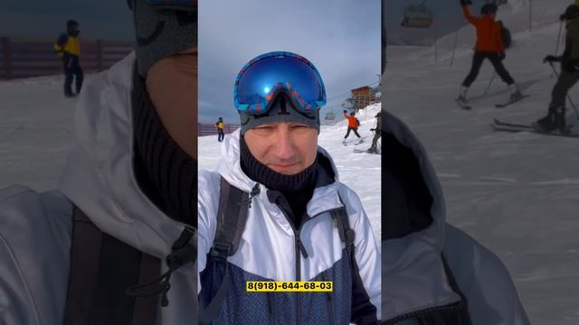 На Красной поляне от моего инвестора срочное предложение. Инвестиции в недвижимость Сочи смотреть онлайн