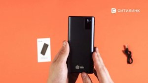 Обзор внешнего аккумулятора (Power Bank) Cactus CS-PBFSYT-20000 на 20000 мAч | Ситилинк