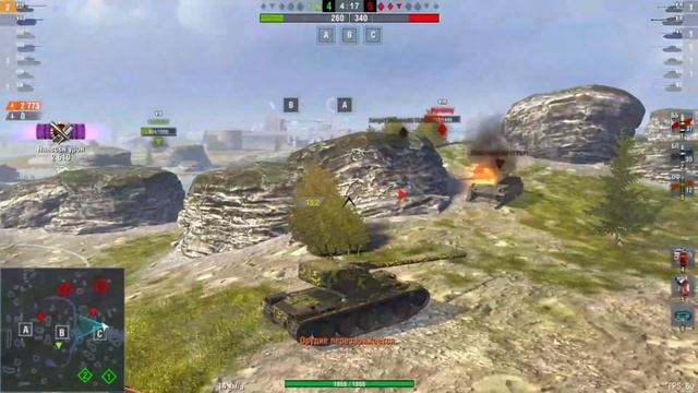 Самый Эпичный Бой На Emil I 1 В Три На Мастерос смотреть онлайн