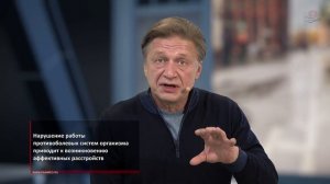 Остеоартрит и радикулопатия. Что общего?