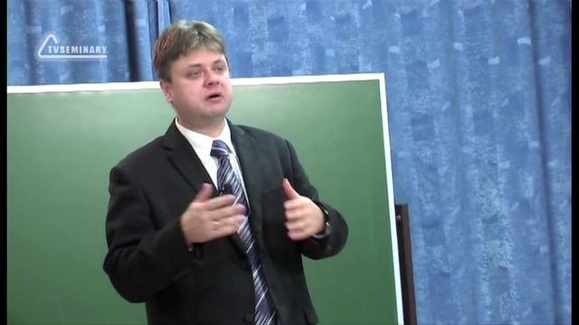 A202 Rus 5. Международное общество сознания Кришны. Цели общества. Особенности учения.
