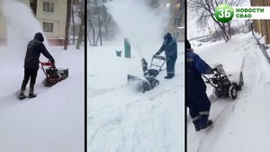 Уборка снега во дворах