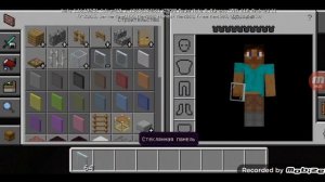 зачем этот житель разбивает стёкла в Minecraft  100%.