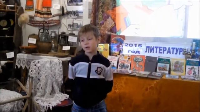 ДЕНЬ ДЕТСКОЙ КНИГИ