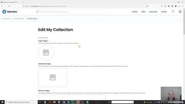 Как удалить NFT. Как редактировать и удалить свою коллекцию и NFT на OpenSea?